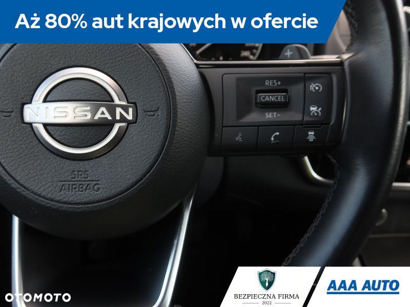 Nissan Qashqai - 21