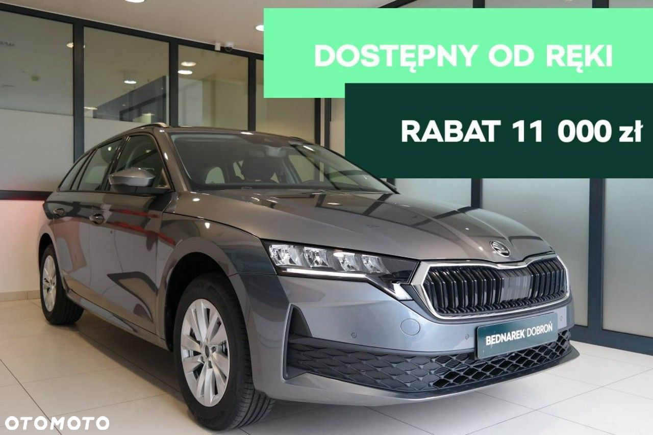 Skoda Octavia - 1