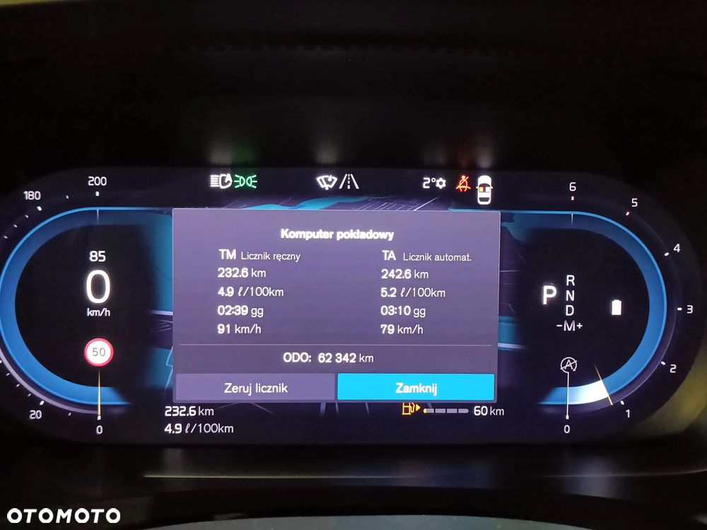 Volvo V90 D4 SCR R-Design - 14