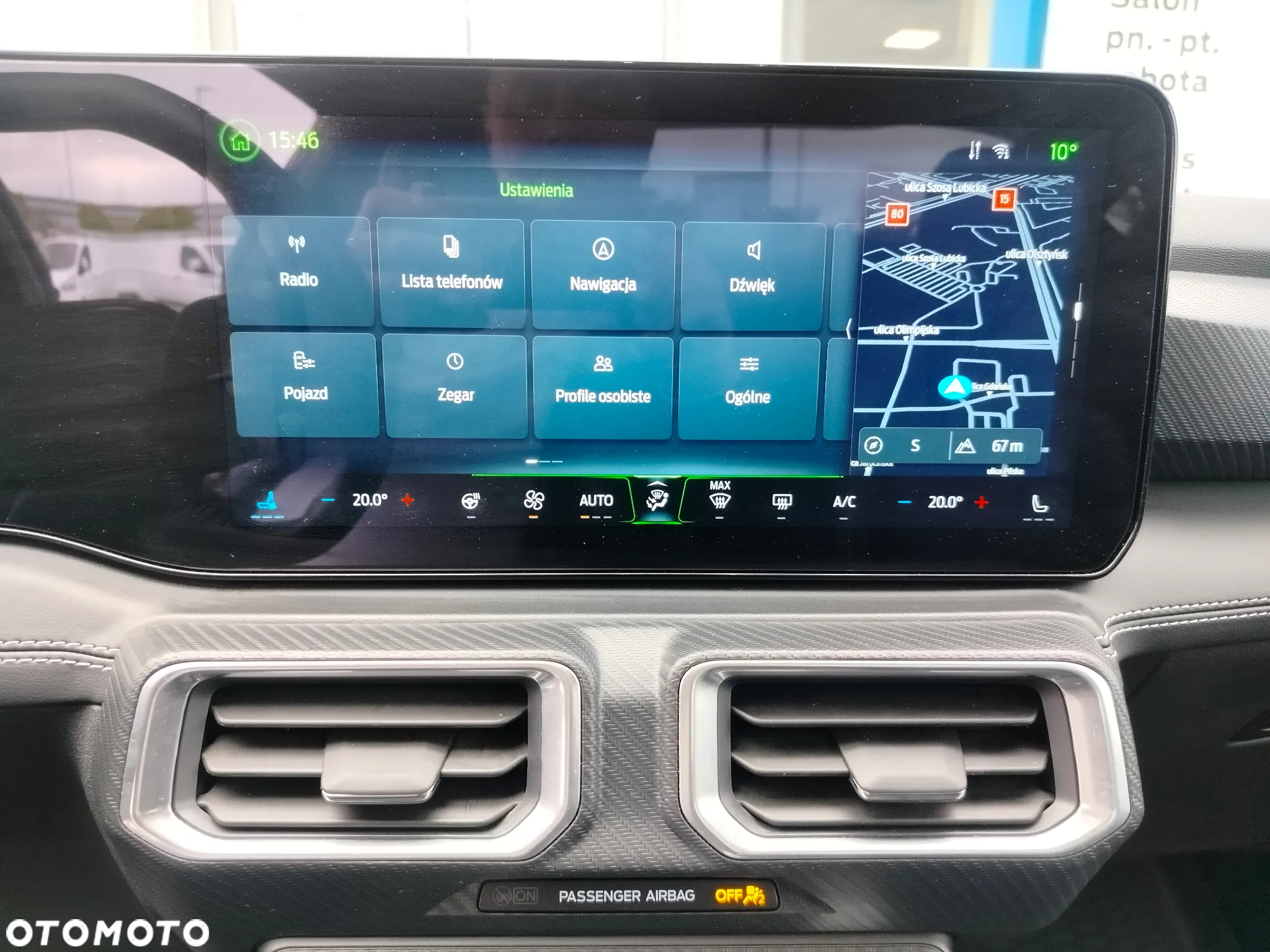 Ford Mustang 5.0 Ti-VCT V8 GT - 21