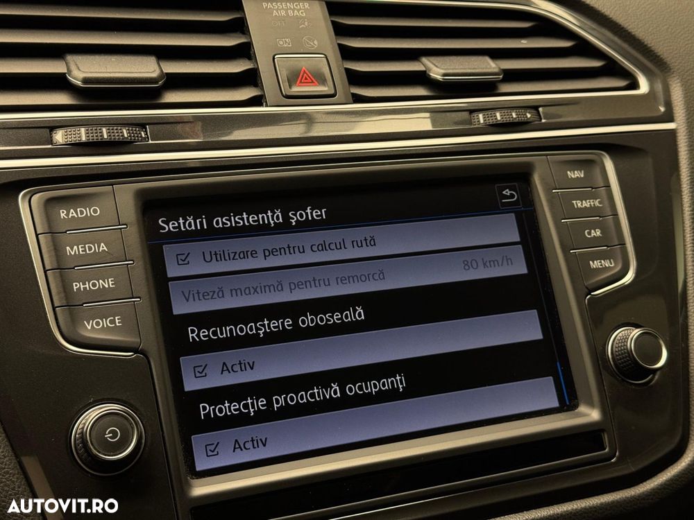 Volkswagen Tiguan - 14