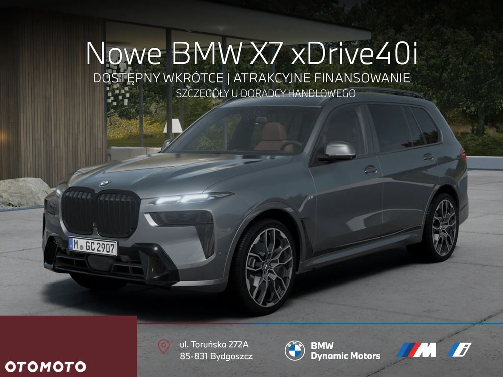BMW X7 xDrive40i - 1