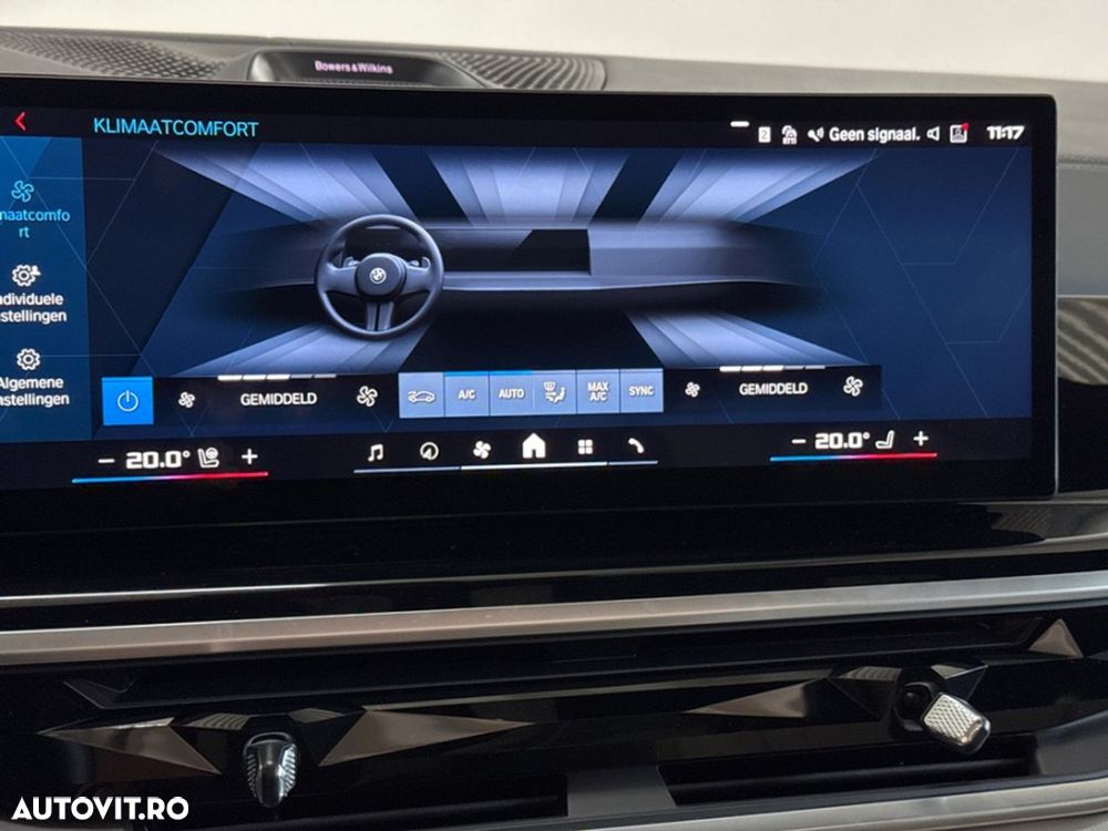 BMW X5 M Competition - 23