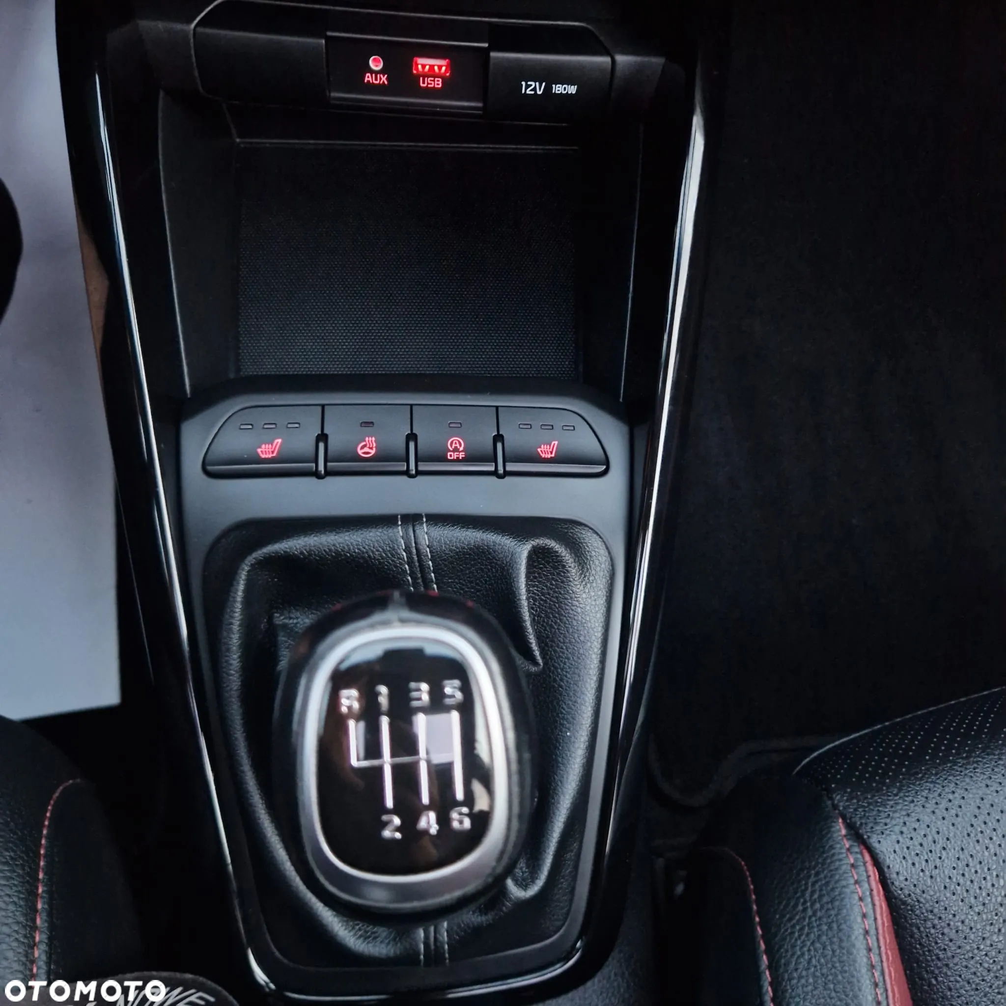 Kia Rio - 14