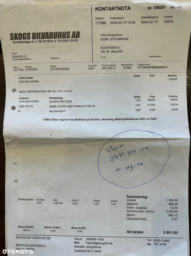 Citroën C3 Aircross PureTech 110 Stop & Start OPF SHINE PACK - 38