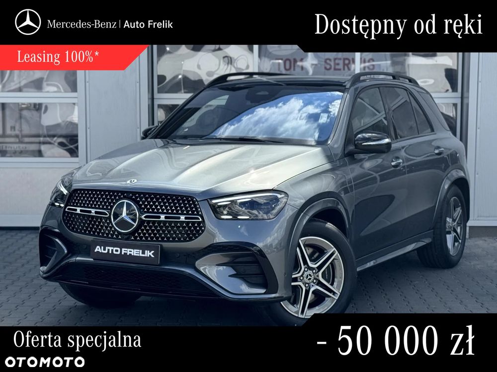 Mercedes-Benz GLE 450 d mHEV 4-Matic AMG Line - 2