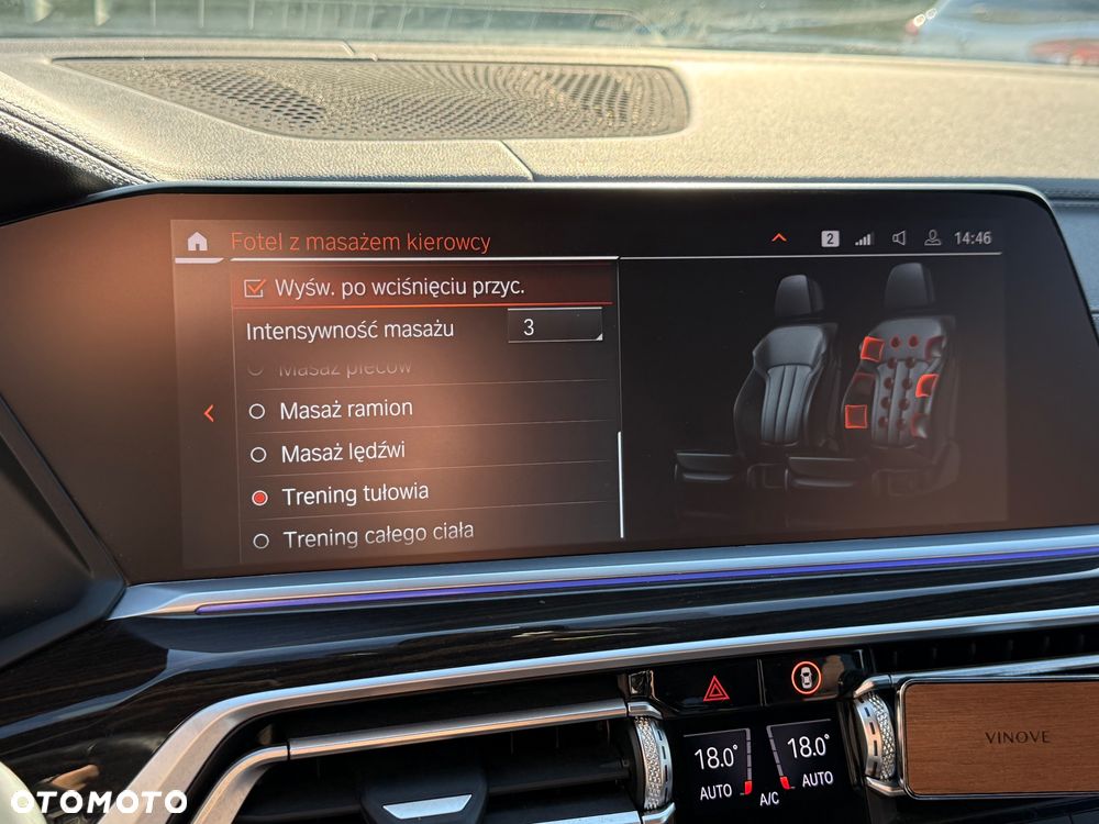 BMW X7 xDrive40i - 16