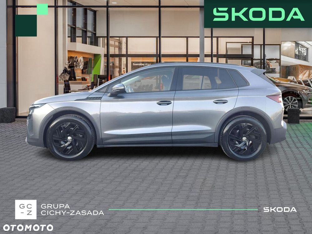 Skoda Elroq 50 55kWh - 3