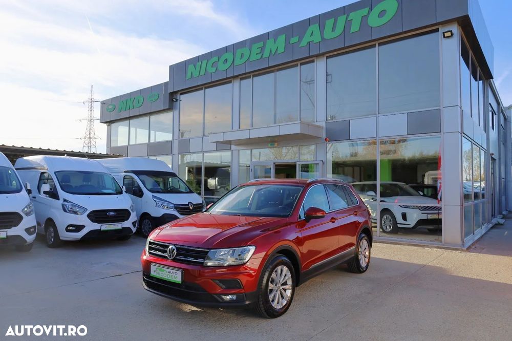 Volkswagen Tiguan - 3
