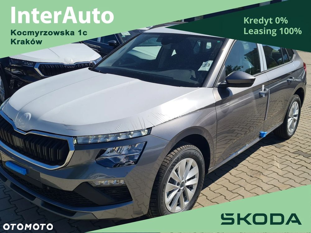 Skoda Kamiq 1.5 TSI Drive DSG - 1