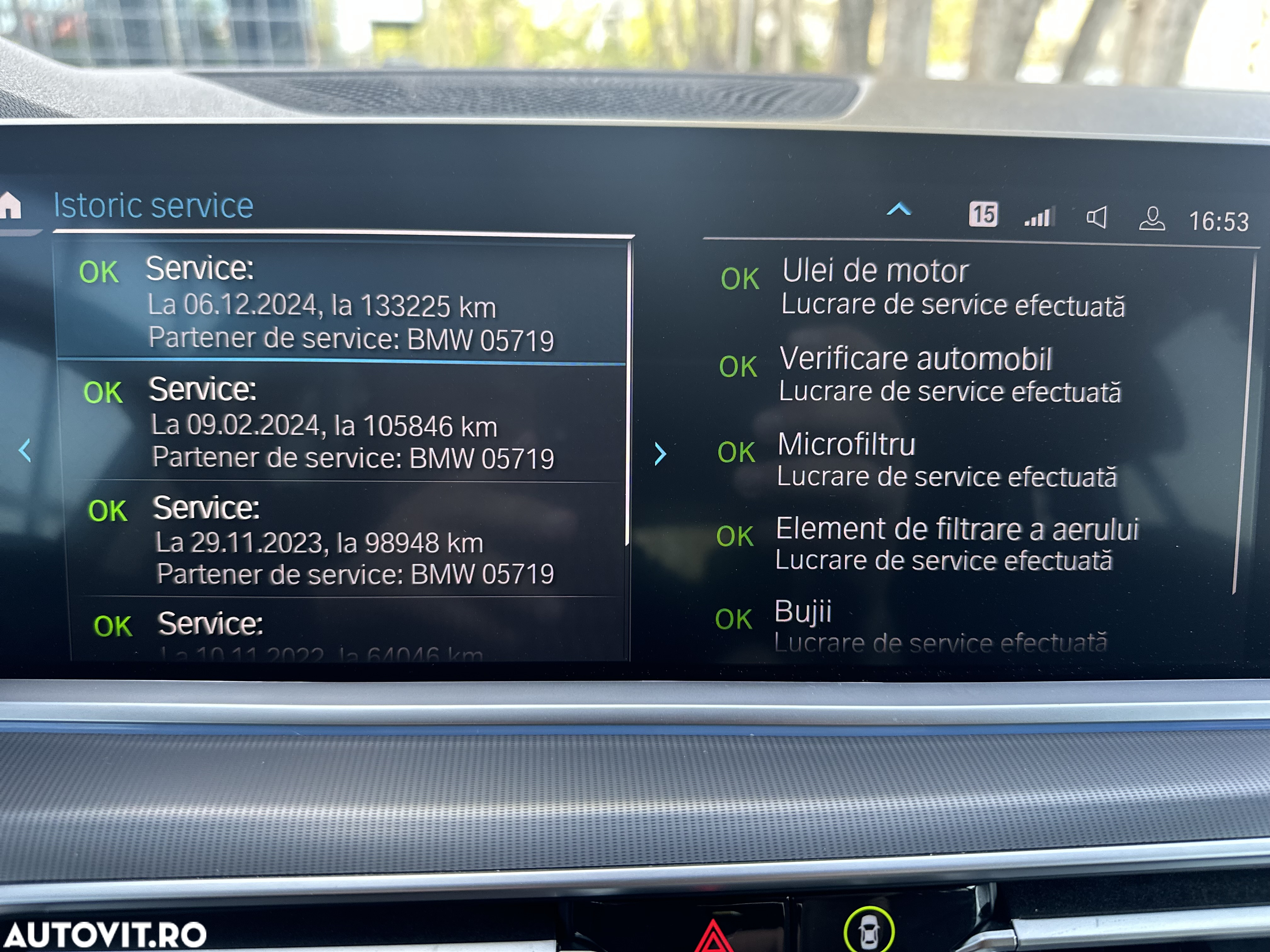 BMW X5 xDrive45e AT PHEV - 21