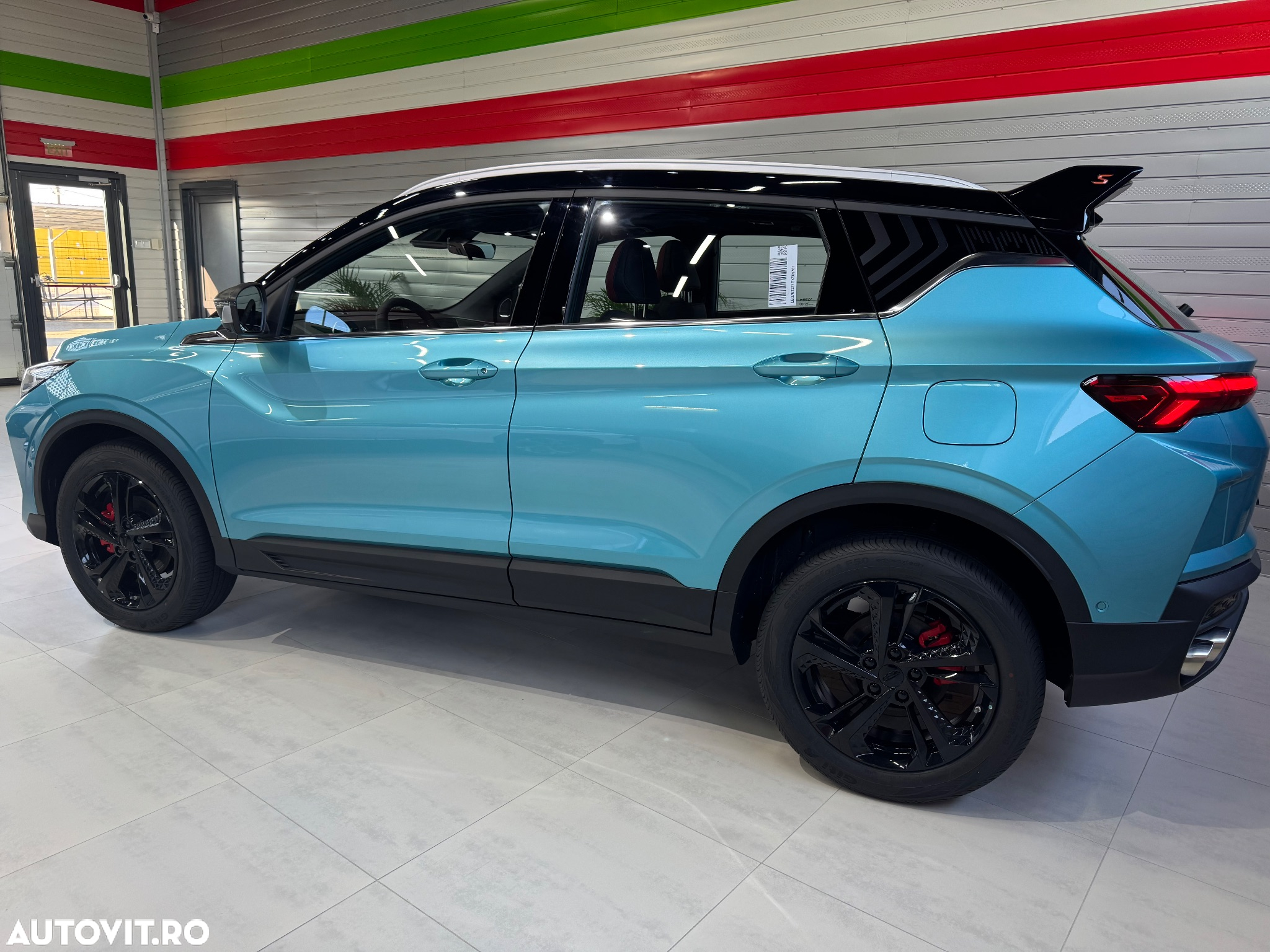 Geely Coolray - 8