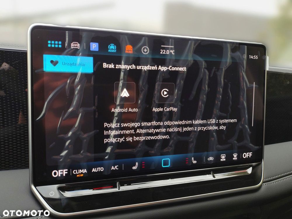 Volkswagen Tiguan 2026