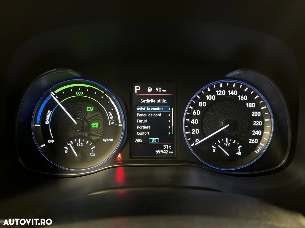 Hyundai KONA - 16