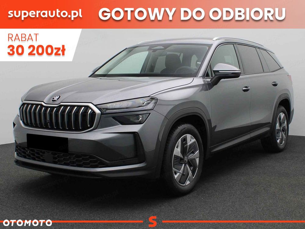 Skoda Kodiaq 2.0 TDI 4x4 Drive DSG - 2