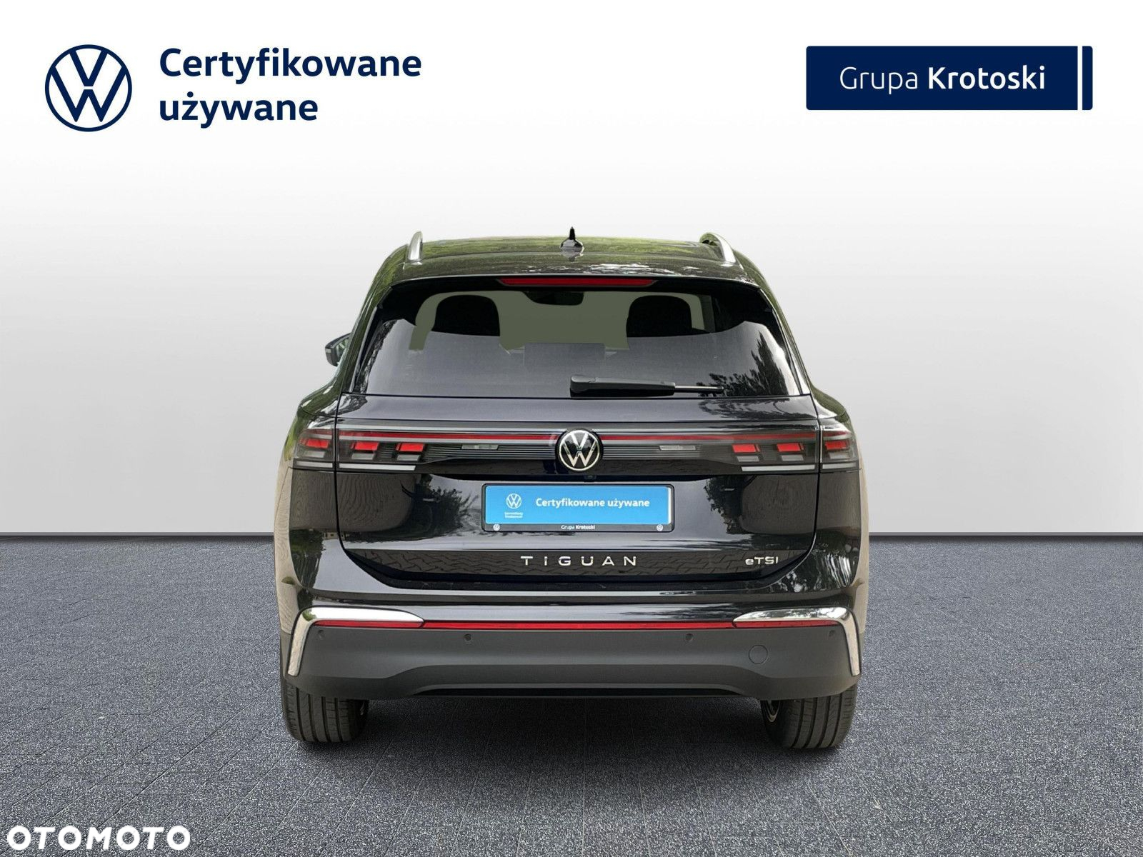 Volkswagen Tiguan - 5