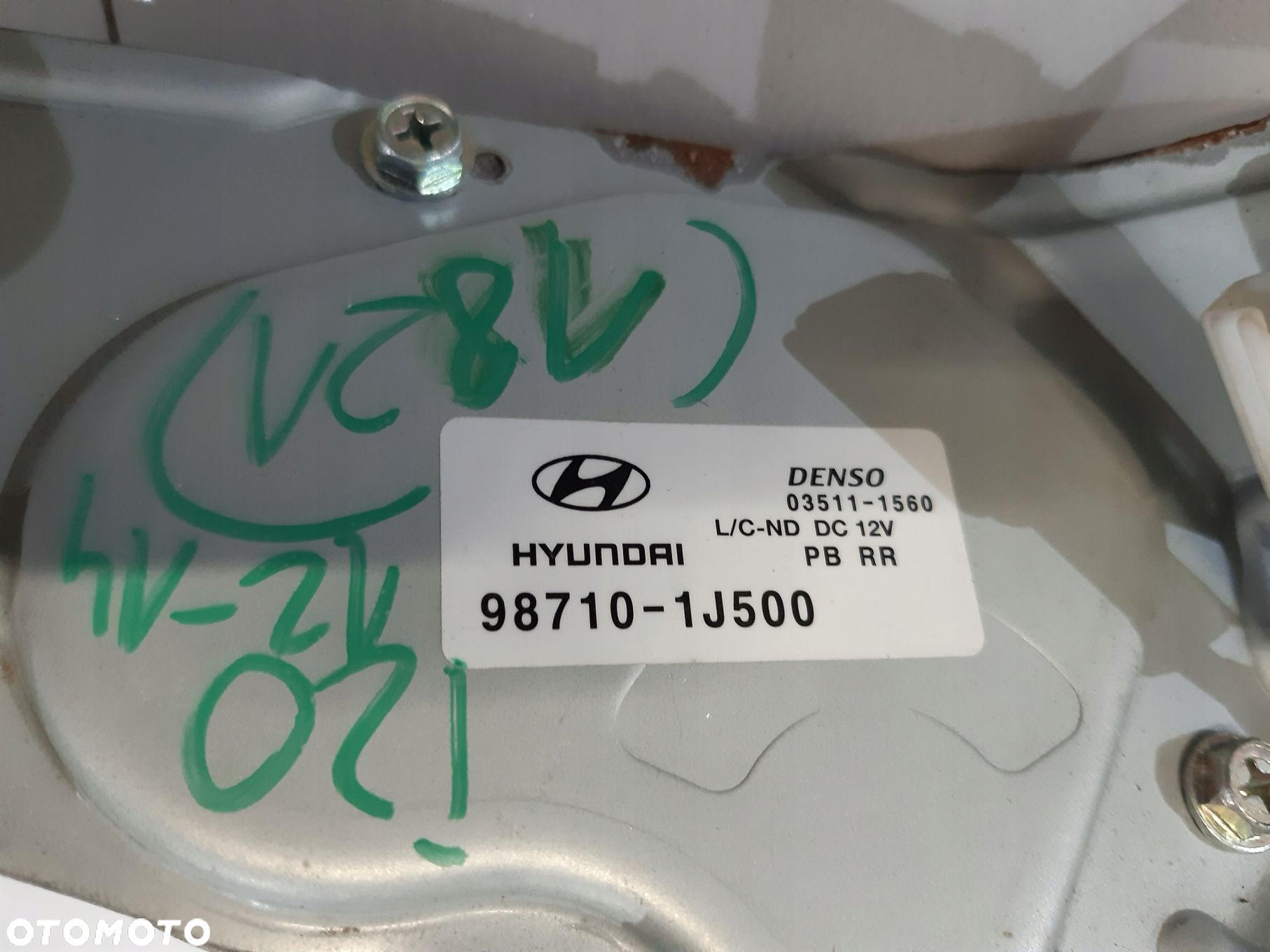 HYUNDAI I20 SILNICZEK WYCIERACZKI TYŁ LIFT 12-14 - 3