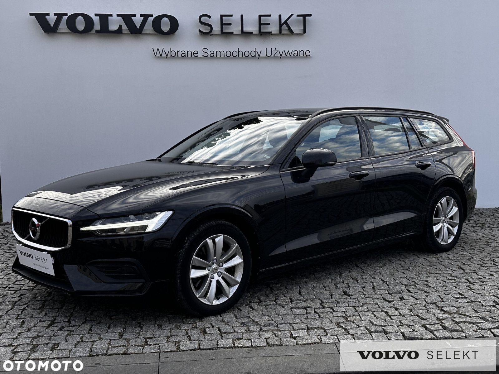 Volvo V60 - 1