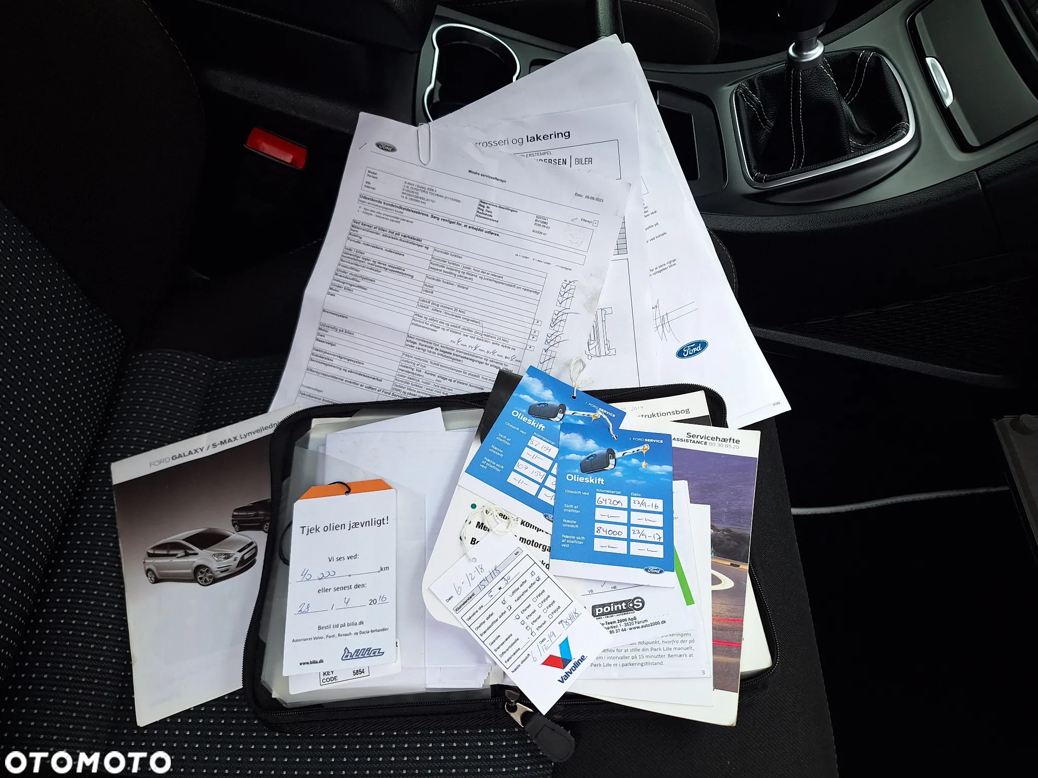 Ford S-Max 2.0 TDCi DPF Titanium - 35