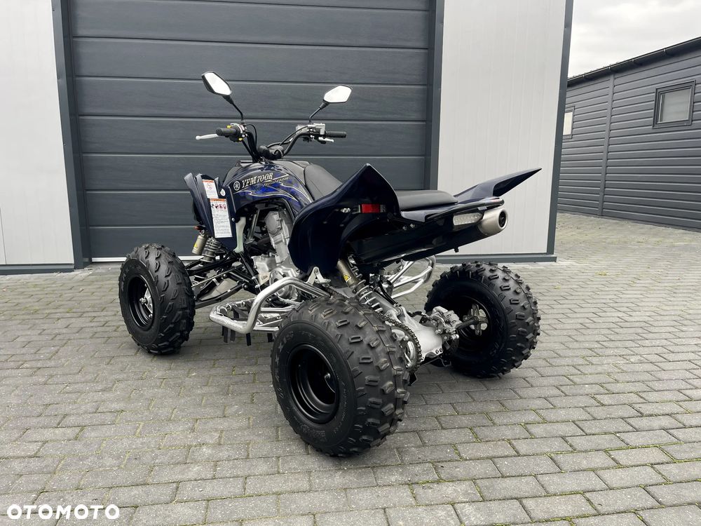 Yamaha YFM