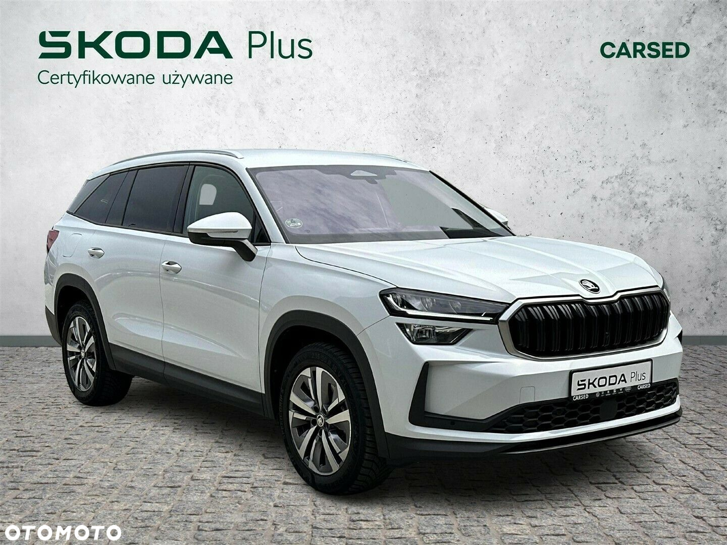 Skoda Kodiaq - 39