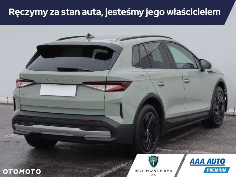 Skoda Elroq - 7