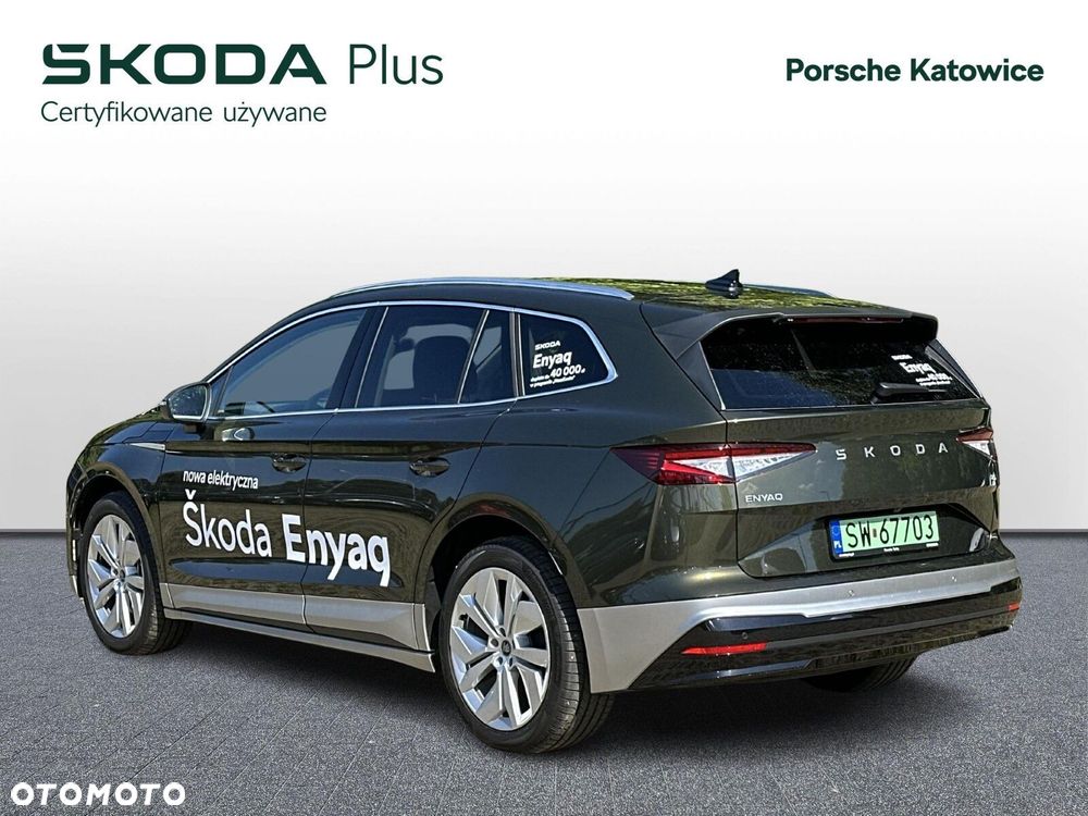 Skoda Enyaq - 3