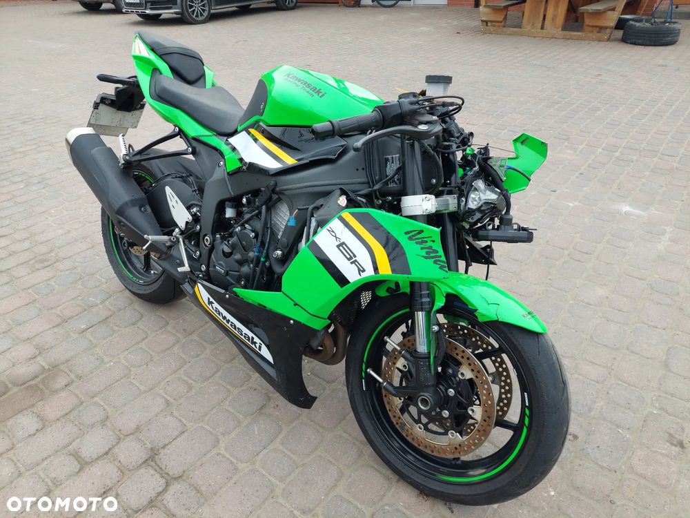 Kawasaki ZX - 7
