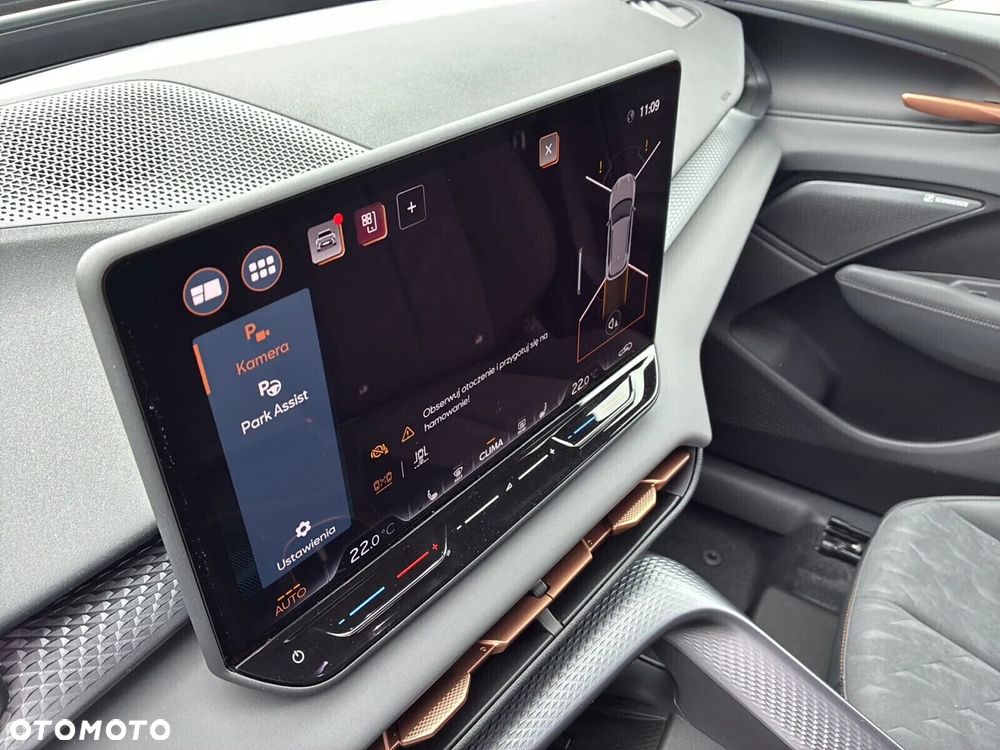 Cupra Terramar - 16