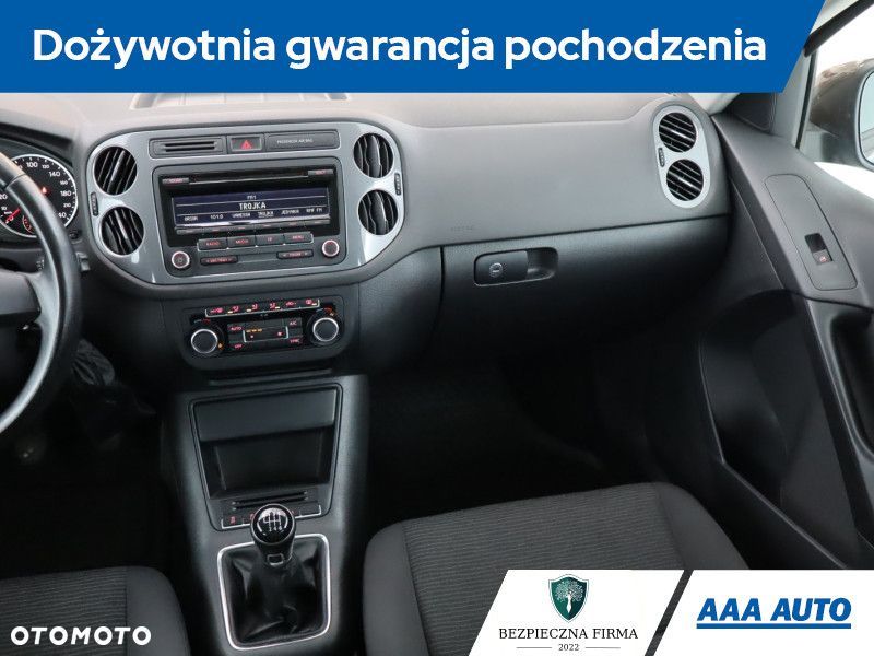 Volkswagen Tiguan - 10