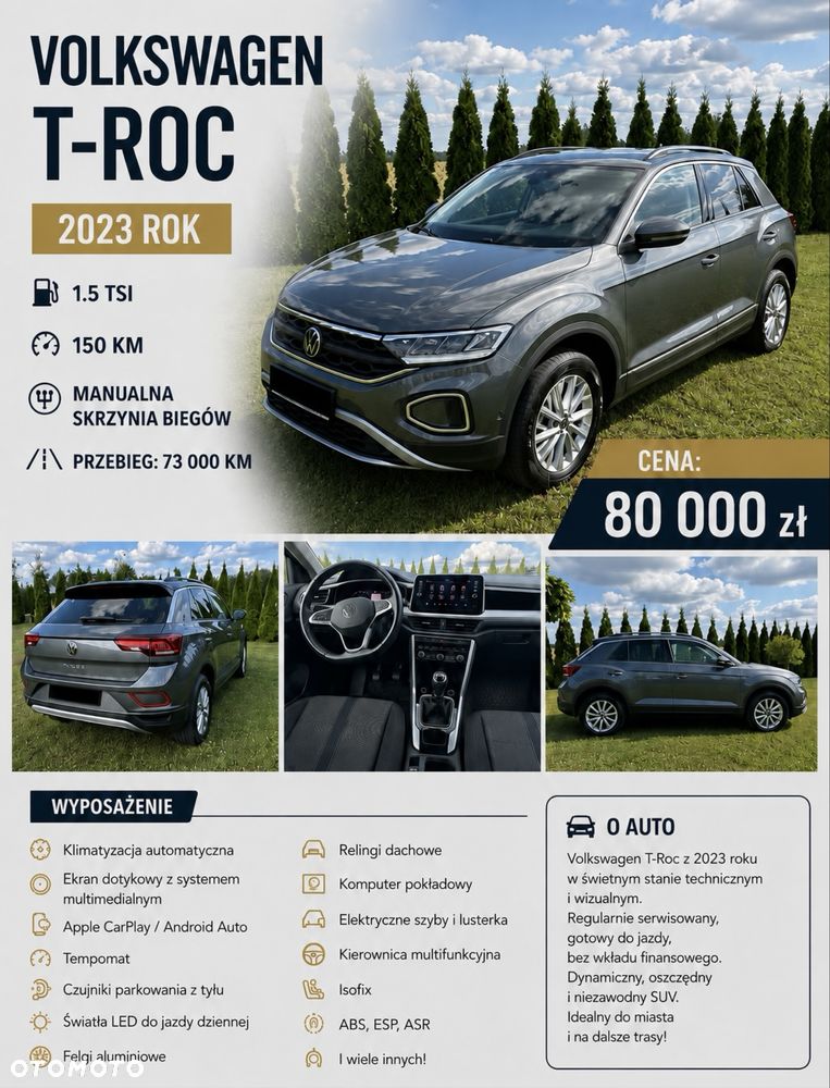 Volkswagen T-Roc - 1
