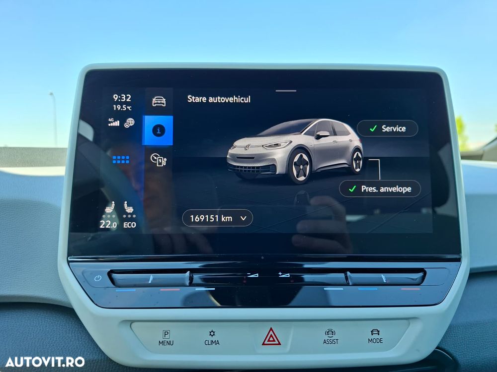 Volkswagen ID.3 Performance Upgrade Pro 1st Plus - 15