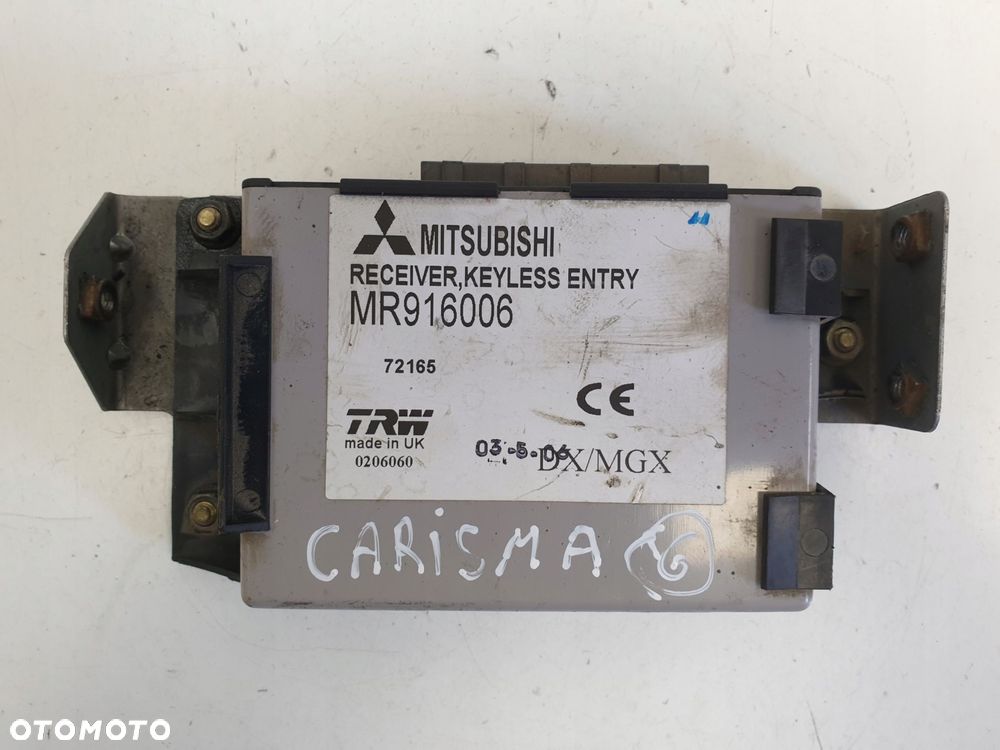 Mitsubishi Carisma MODUŁ ZAMKA CENTRALNEGO - 1
