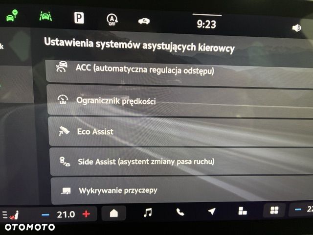 Skoda Octavia 2.0 TSI RS DSG - 35