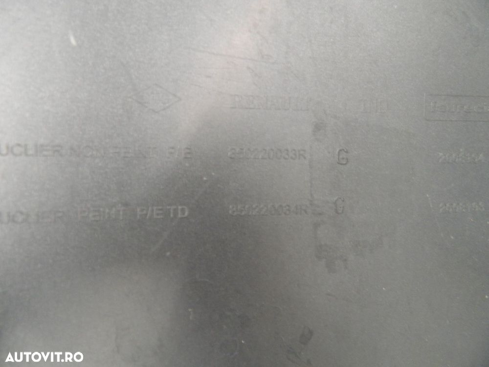 Bara spate Dacia Duster, 2009, 2010, 2011, 2012, 2013, 850220033R. - 10