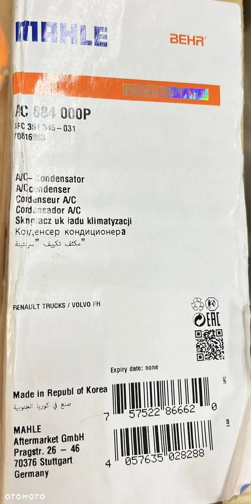 Skraplacz, chłodnica klimatyzacji BEHR HELLA 8FC 351 345-031 Volvo FH - 7