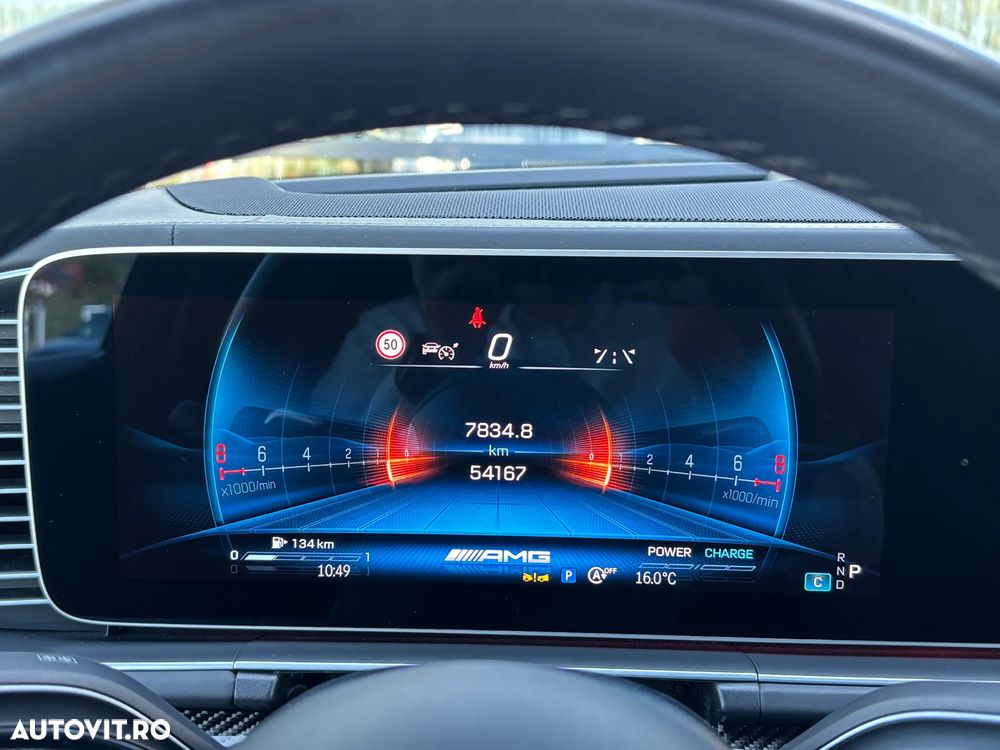 Mercedes-Benz GLE Coupe AMG 63 S MHEV 4MATIC+ - 18