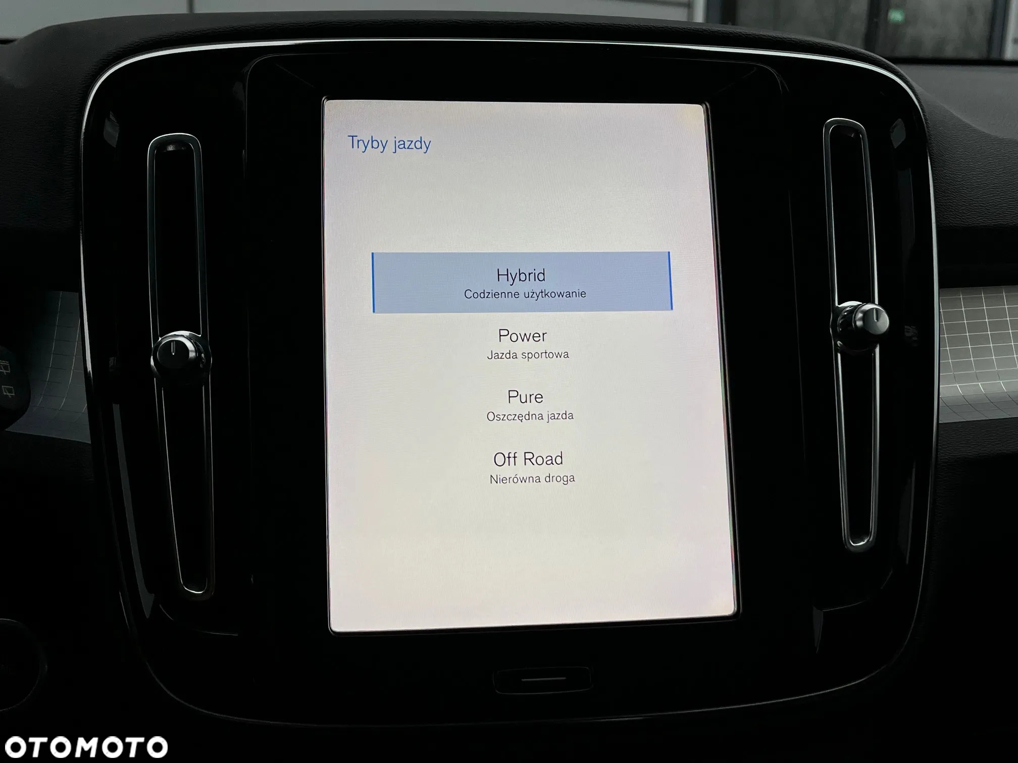 Volvo XC 40 T5 Plug-In Hybrid Inscription - 30
