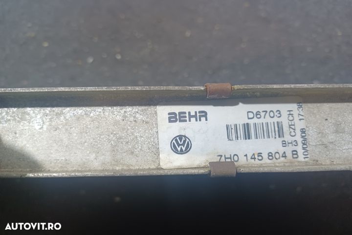 Intercooler 2.5 TDI 7H0145804B Volkswagen VW Transporter T5 [2003 - 2 - 6