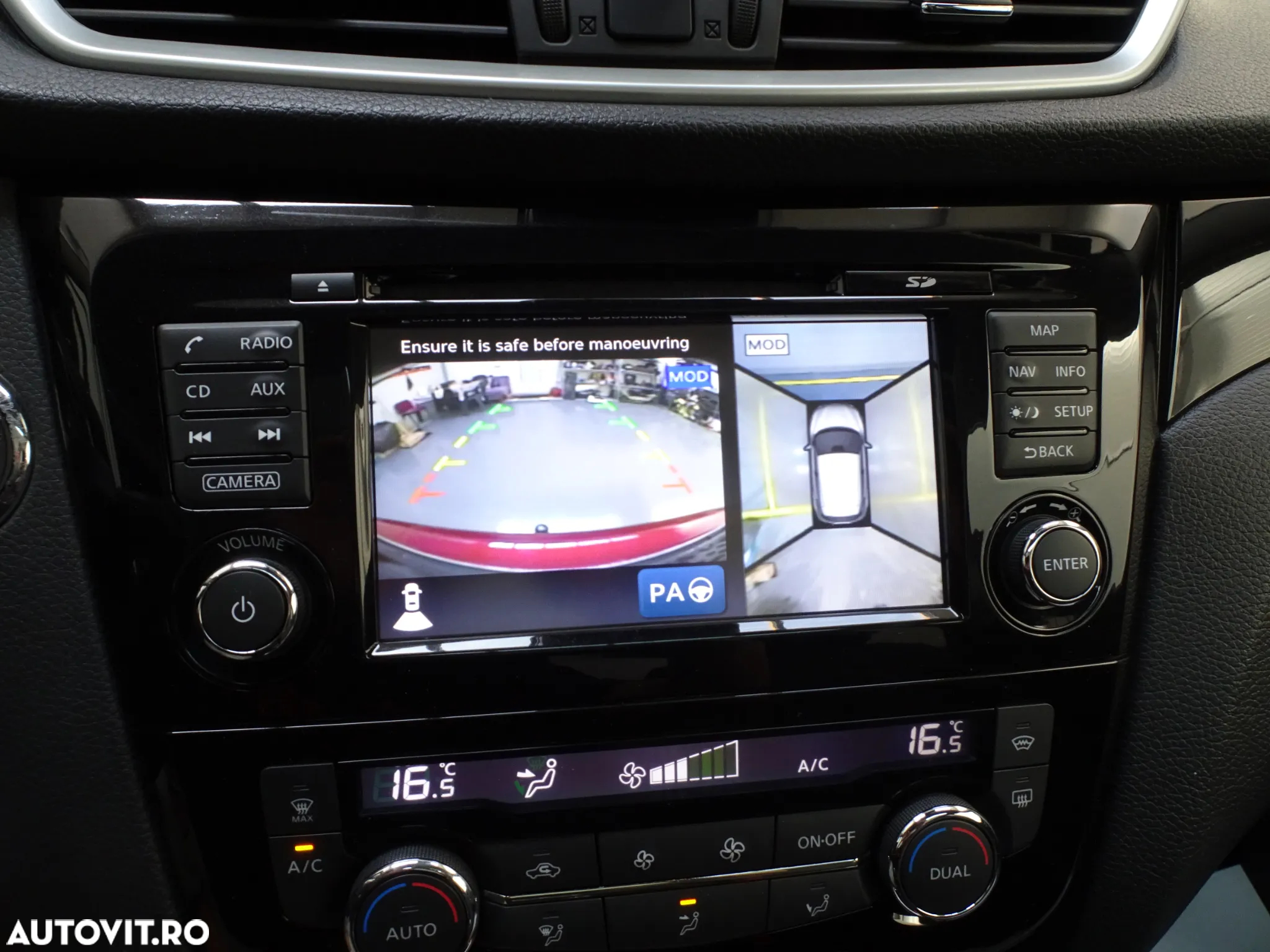 Nissan Qashqai - 7