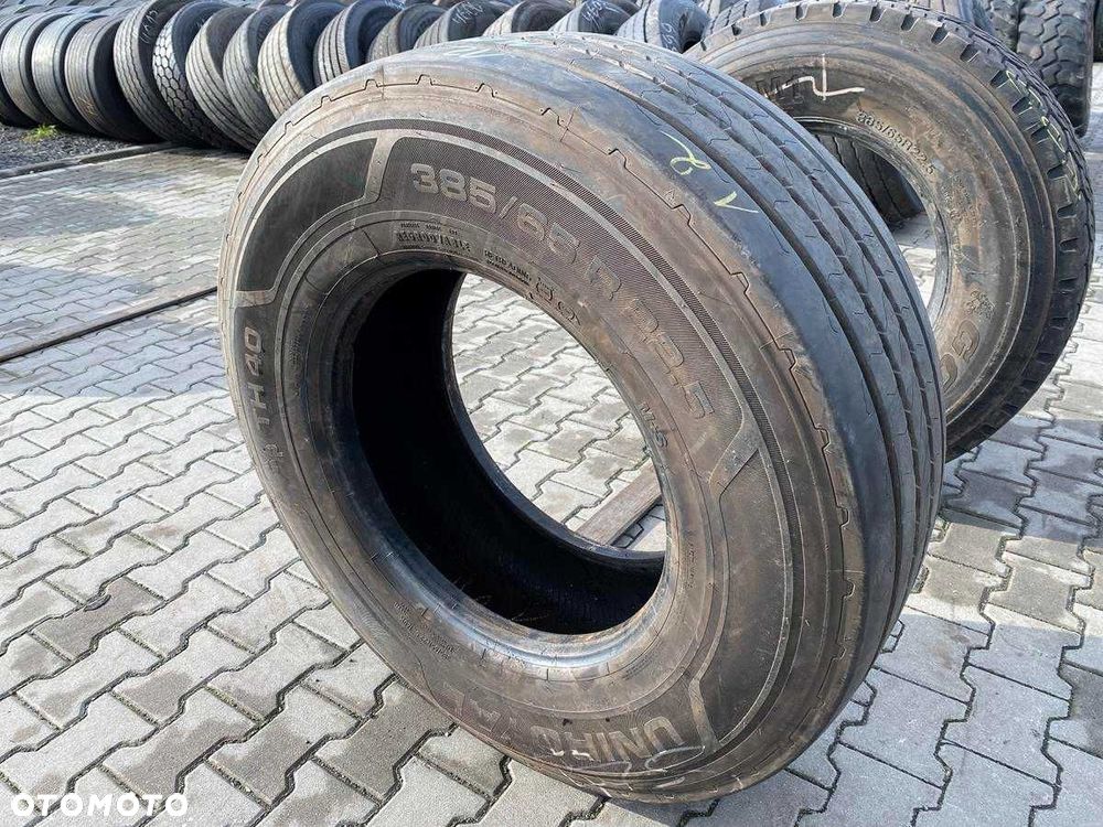 Ｏ！Sakana 　 Napęd do kosy Sieczkarnia samojezdna Orkan Z350 Bizon Gigant