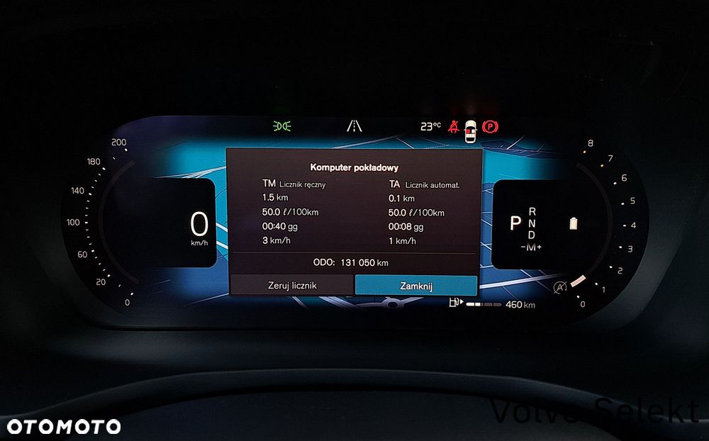 Volvo S60 - 18