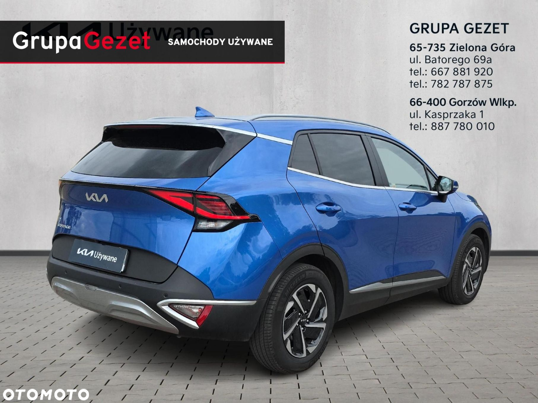Kia Sportage - 7