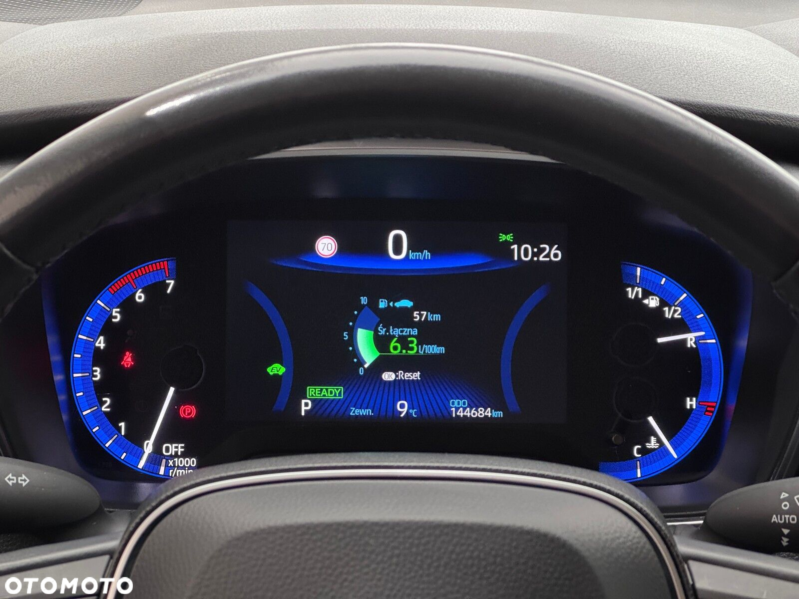 Toyota Corolla - 17