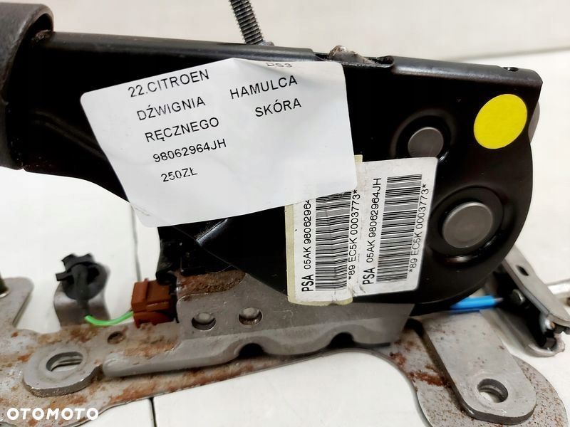 citroen ds3 dźwignia hamulca ręcznego skóra 98062964jh - 2