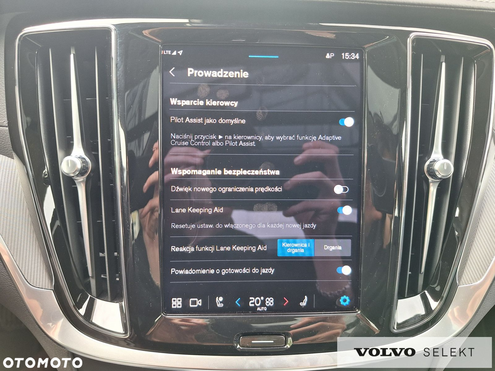 Volvo S60 - 22