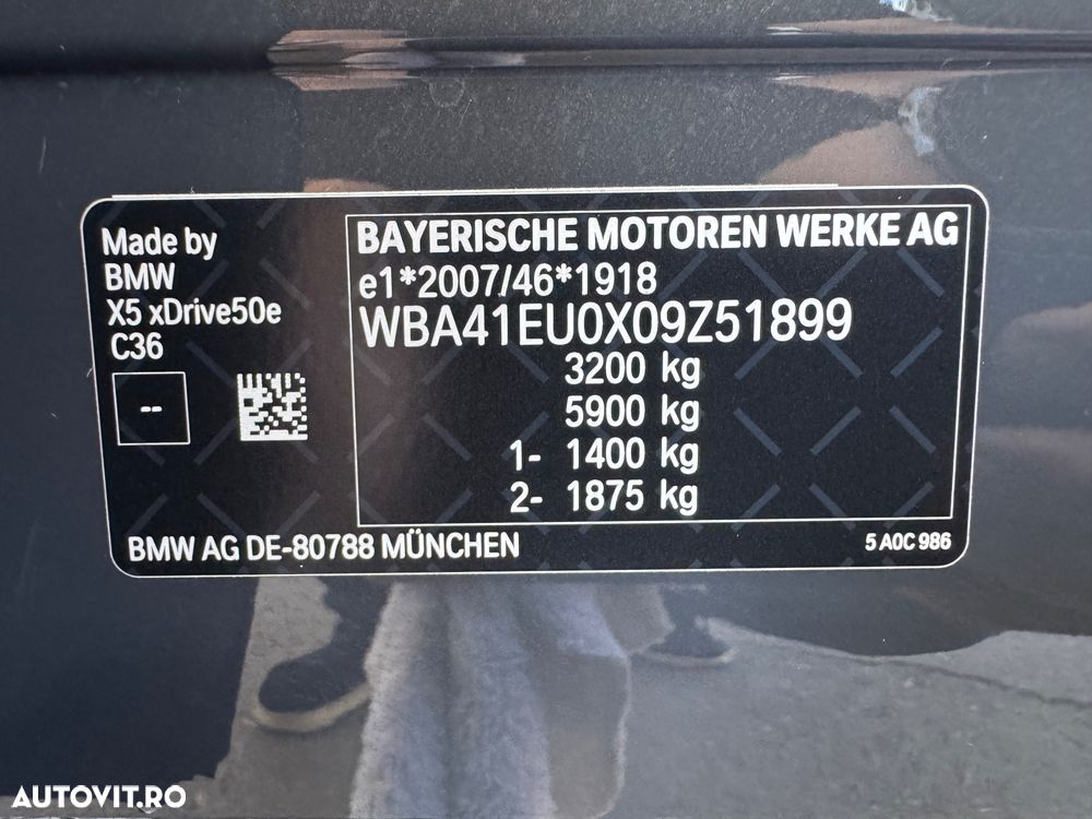 BMW X5 xDrive50e - 4