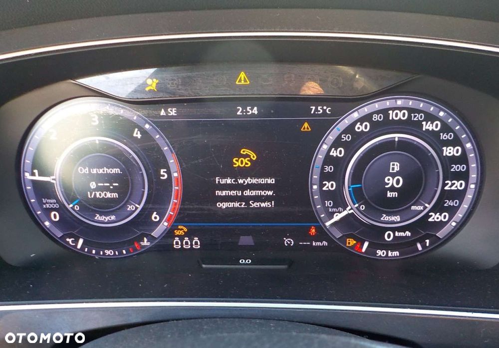 Volkswagen Tiguan - 31