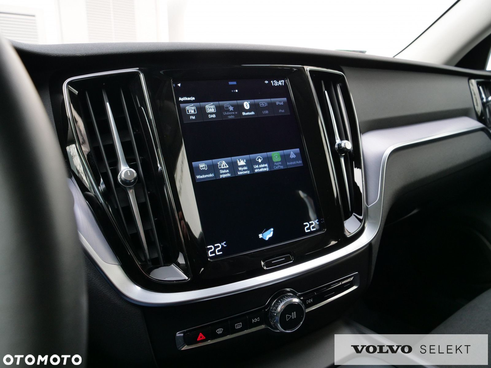 Volvo V60 - 23