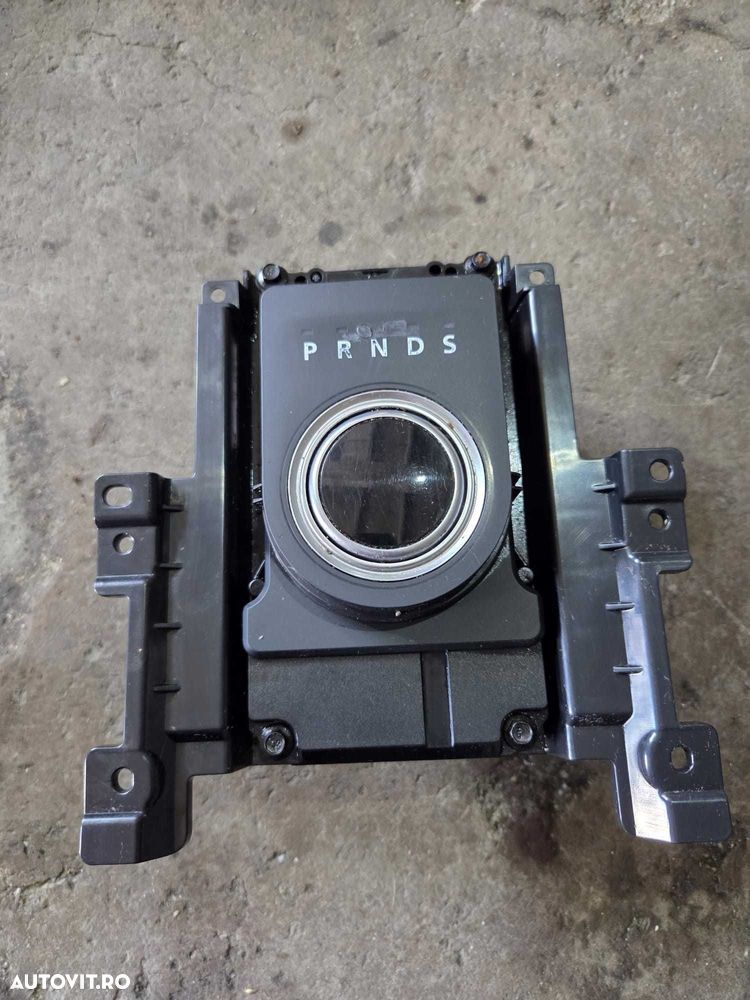 Schimbator viteze selector Land Rover discovery Range Rover Evoque - 2